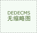 国电南自：