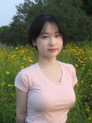 并向后者15亿欧元